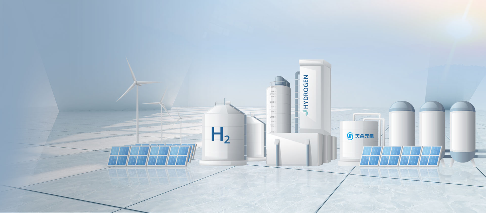 Hydrogen Production System