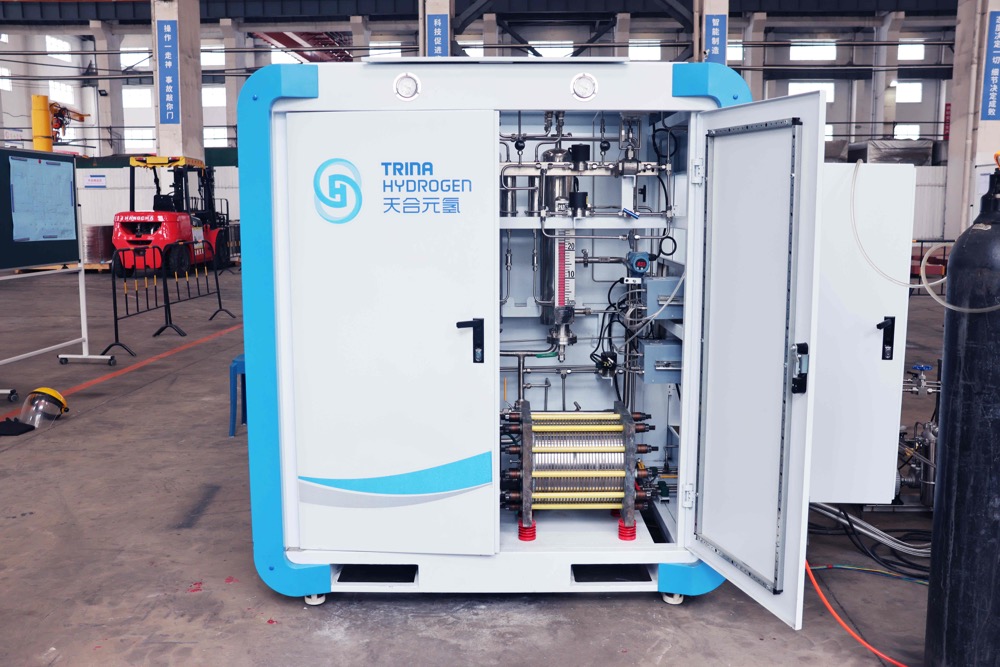 Alkaline Electrolytic Cell: Hydrogen Energy (Hydrogen Production) Demonstration Project in Zero Carbon Industrial Park