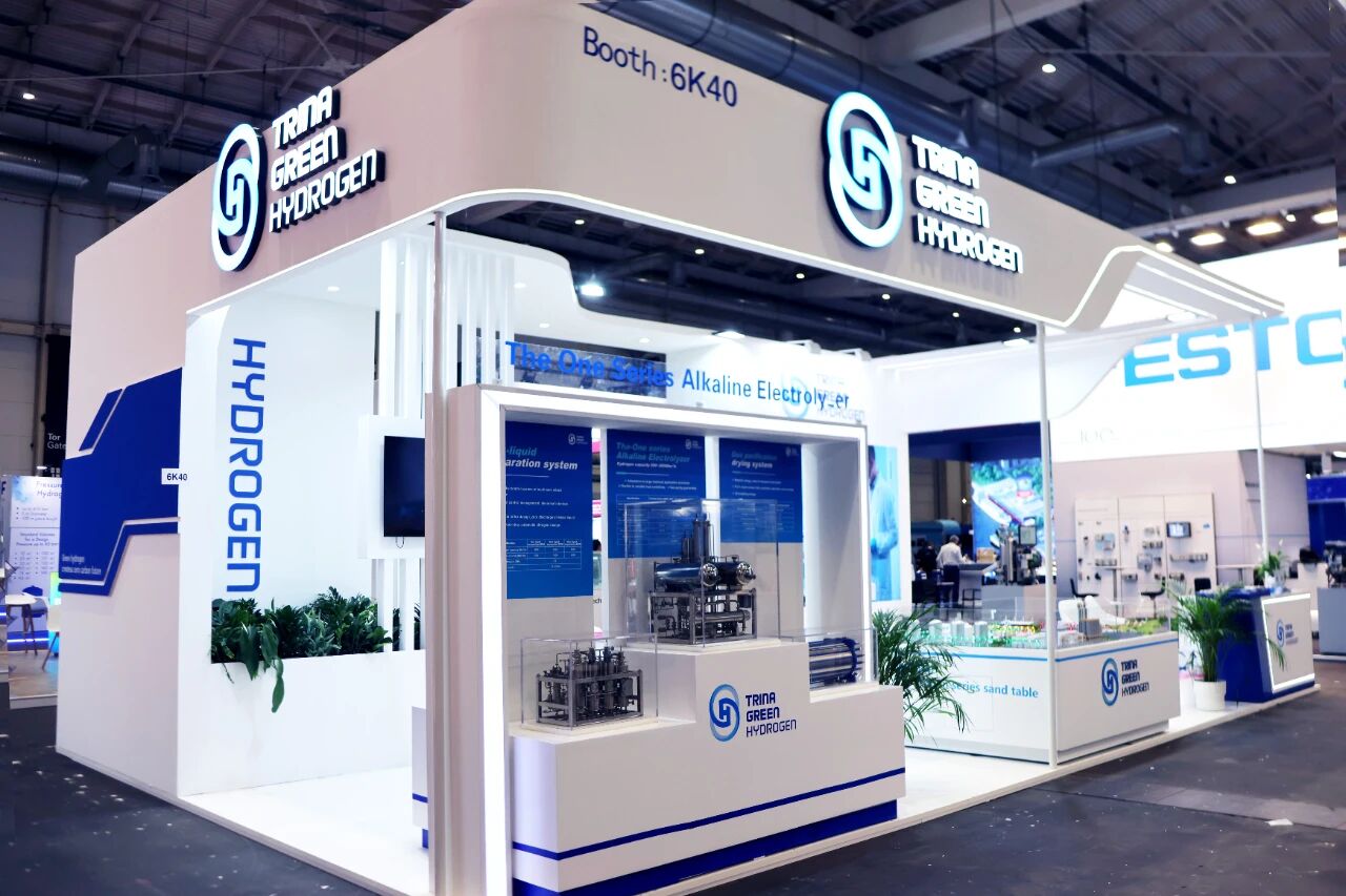 Debut in Europe | Trina Green Hydrogen launches integrated hydrogen refueling station solution