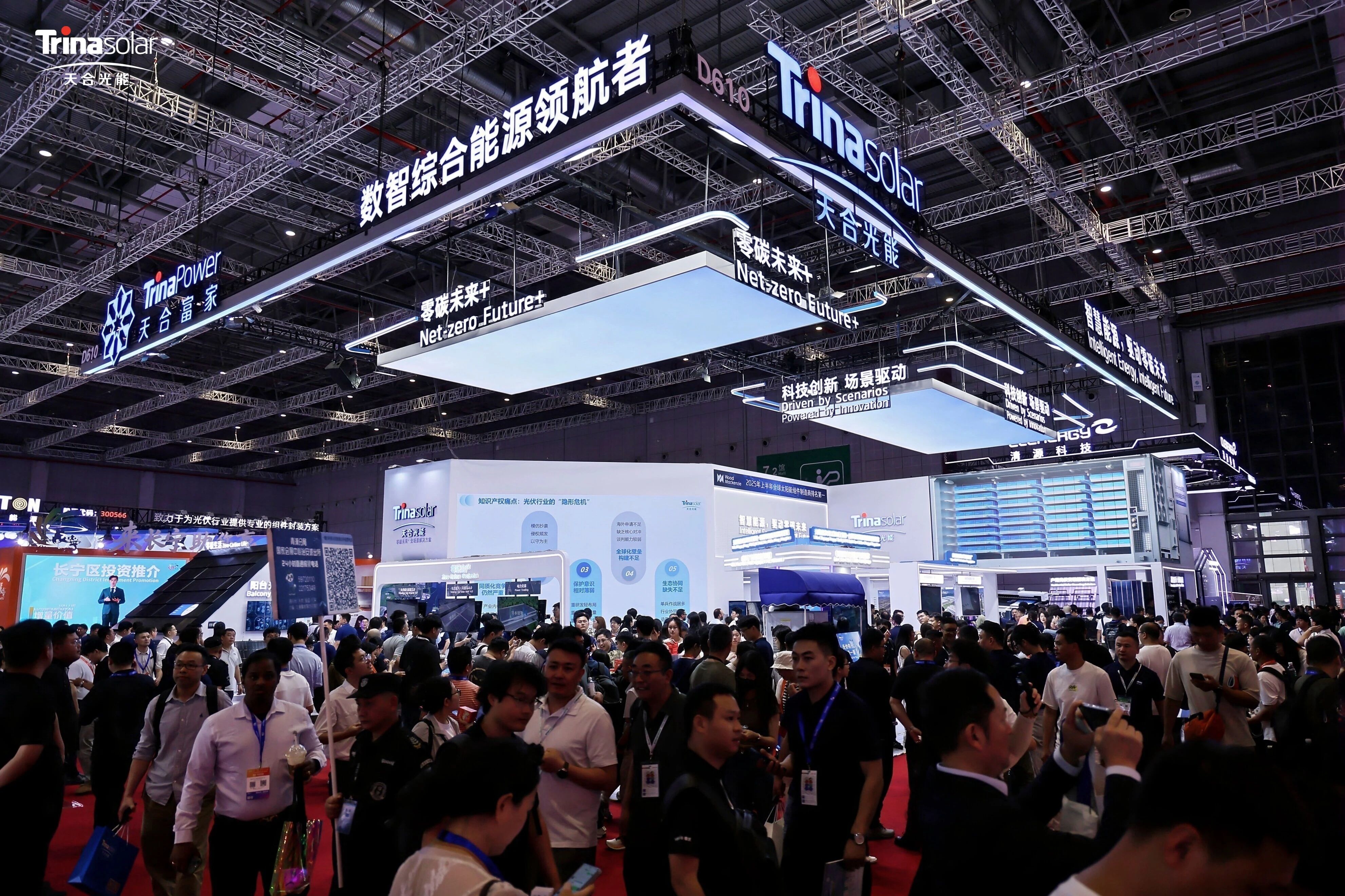 实证测试筑牢产品可靠创新底座！天合元氢与工信部电子五所南京院签订战略合作协议