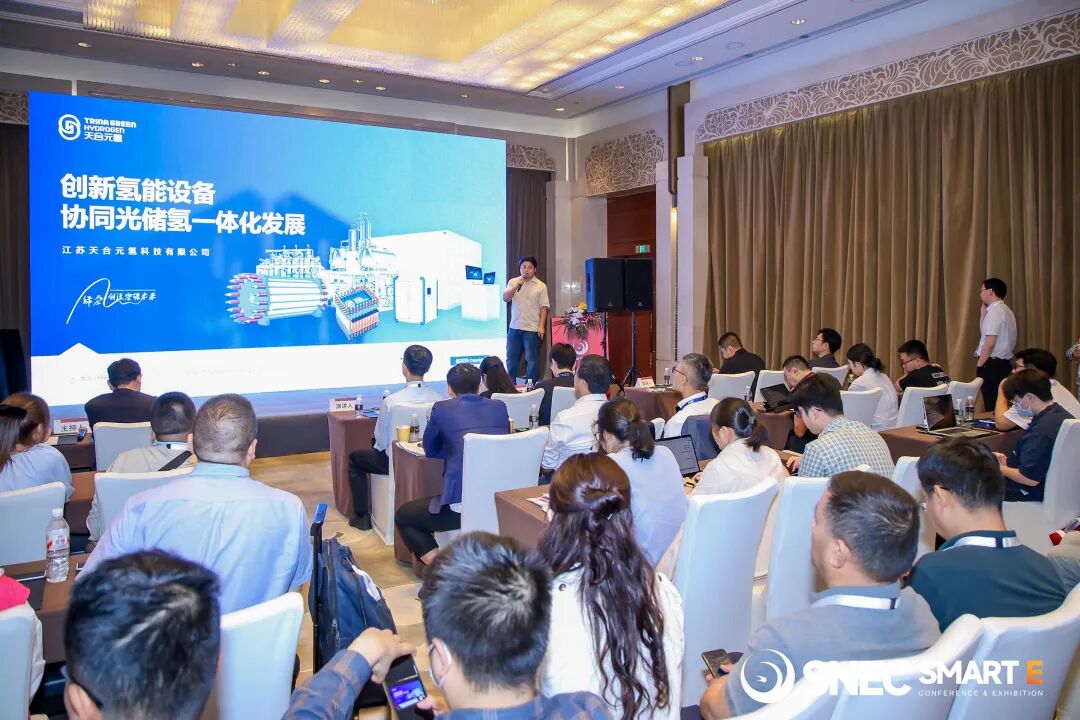 直击SNEC2026｜设备+系统协同创新，光储氢一体化破解绿氢规模化落地痛点
